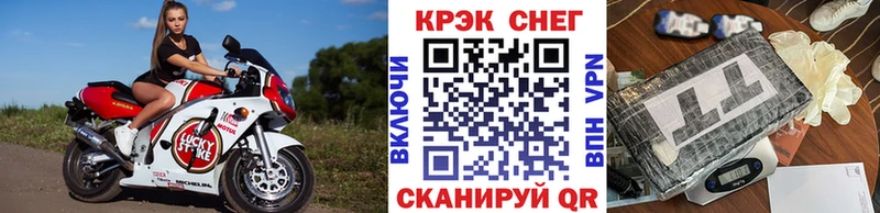 Кокаин Columbia  Купить где  Губкин 