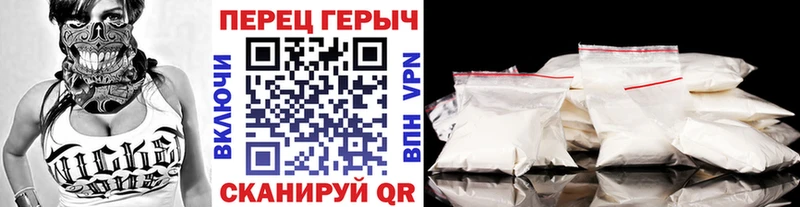 Купить где  Губкин  ГЕРОИН VHQ 