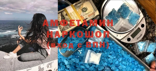 гидропоника Иннополис