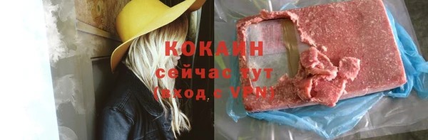 гидропоника Иннополис