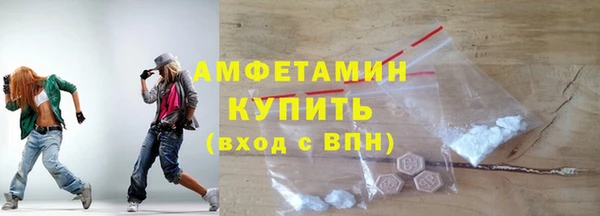 гидропоника Иннополис