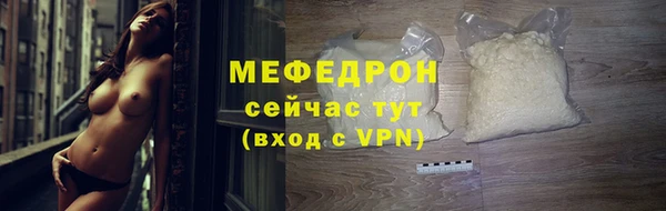 гидропоника Иннополис