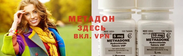 тгк Инсар