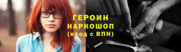 гидропоника Иннополис