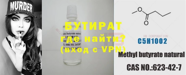гидропоника Иннополис