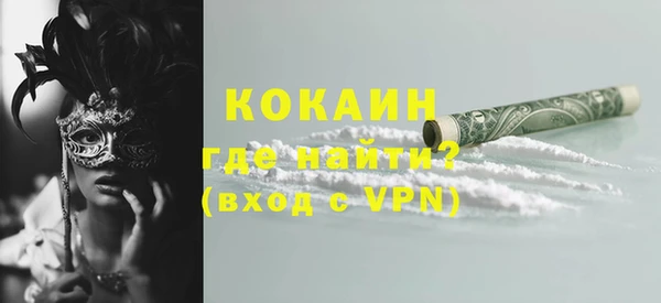 гидропоника Иннополис