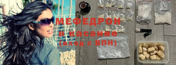 синтетический гашиш Инта