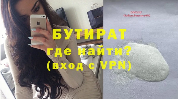 гидропоника Иннополис