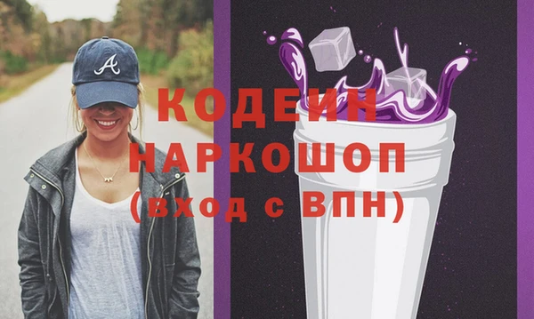 гидропоника Иннополис