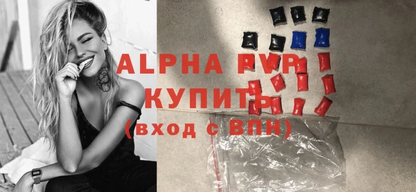 гидропоника Иннополис