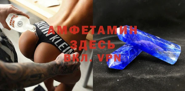 гидропоника Иннополис