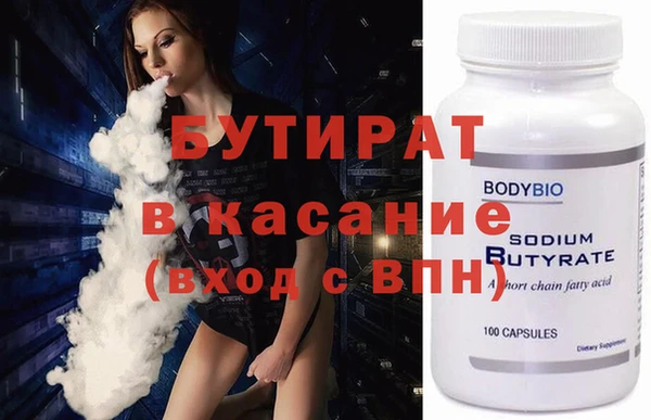 гидропоника Иннополис